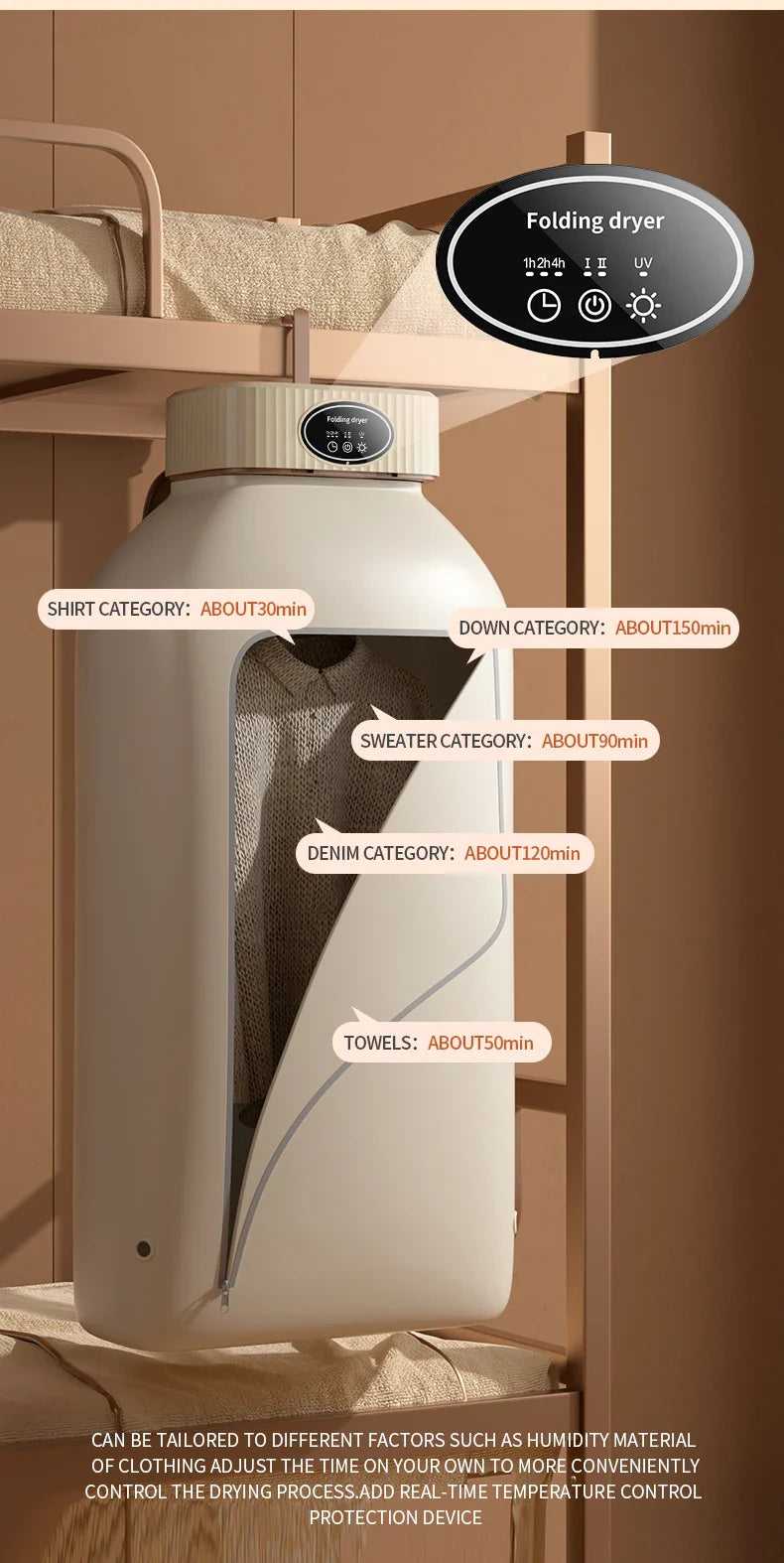 Clothes Dryer | مجفف ملابس كهربائي | Fast Drying KSA