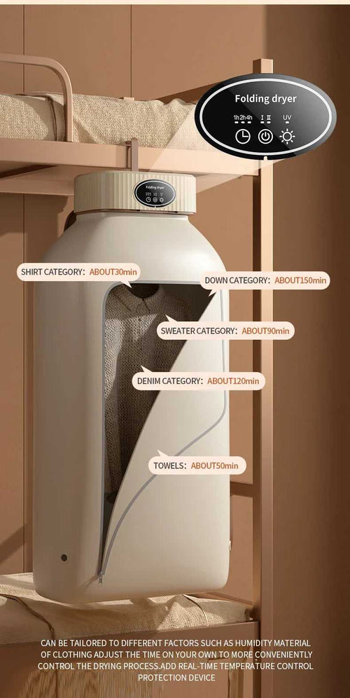 Clothes Dryer | مجفف ملابس كهربائي | Fast Drying KSA